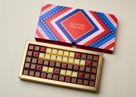 Happy Birthday to You