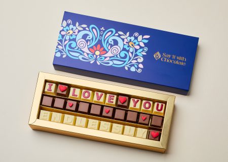 I Love You Endlessly