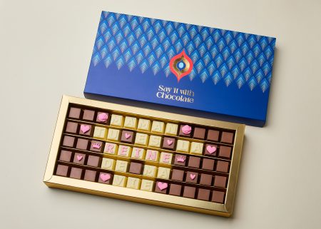 Maman Reine de ma Vie