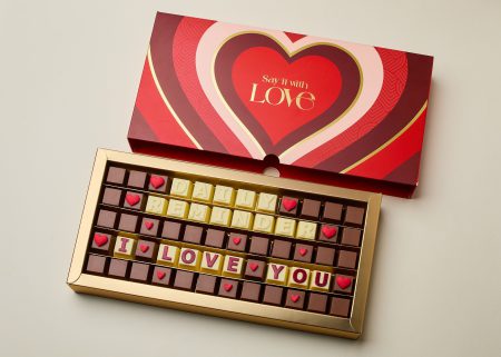 Daily Reminder I Love you