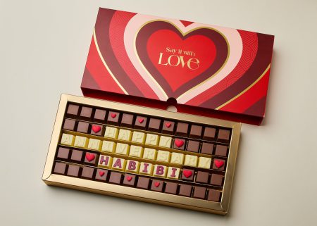 Happy Anniversary Habibi