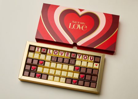 Love You More Than the Miles