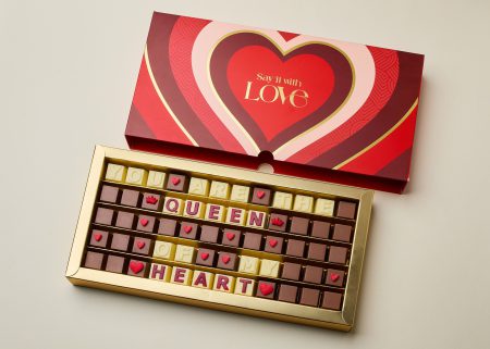 You are the queen of my Heart