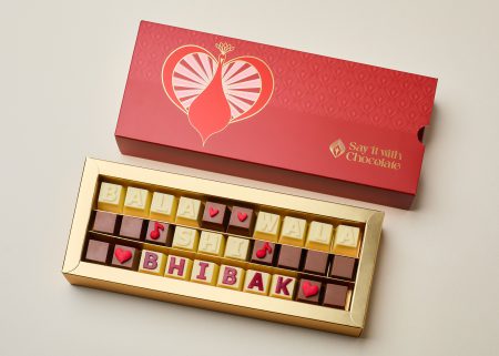 Bala Wala Shi Bhibak